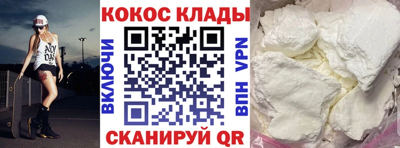 Купить наркотик Дербент СОЛЬ  Амфетамин  Галлюциногенные грибы  МЕФ 