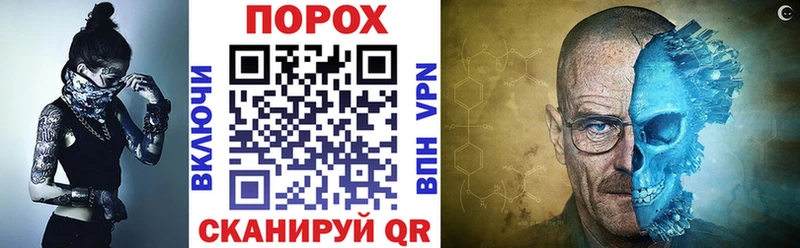 Amphetamine Розовый Дербент