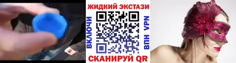 где продают наркотики  Дербент  omg зеркало  БУТИРАТ оксана 