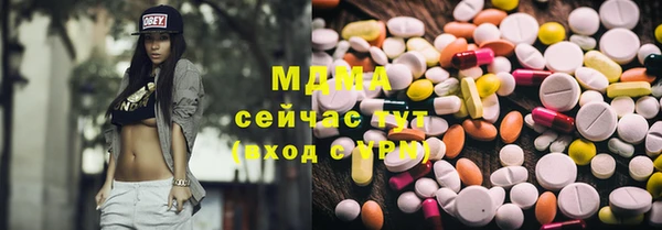 ешки Алзамай