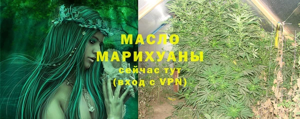 мяу мяу мука Абаза