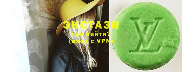 кокаин перу Алексеевка