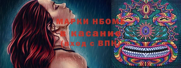 кокаин перу Алексеевка