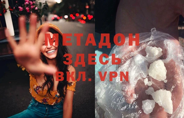 мяу мяу мука Абаза