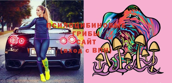 кокаин Алексин