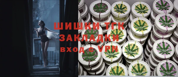 амф Абдулино