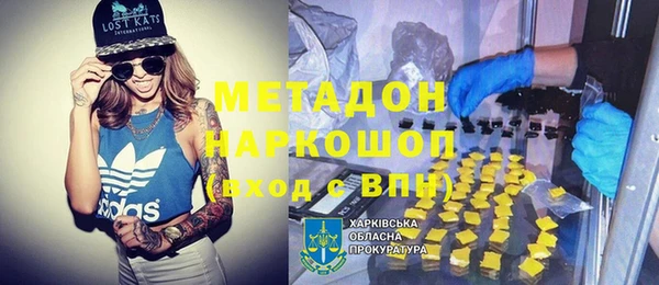 амф Абдулино