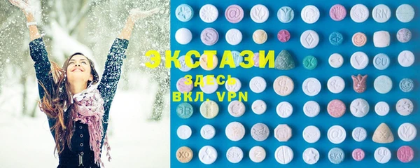 кокаин перу Алексеевка