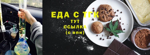 кокаин Новодвинск