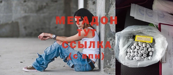 ешки Алзамай