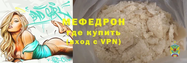амф Абдулино