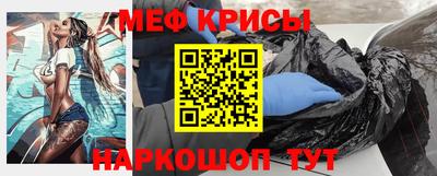 ешки Балашиха