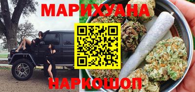 2c-b Моздок
