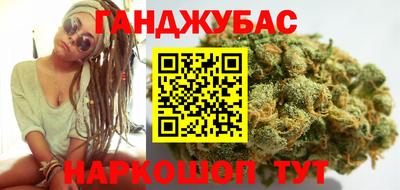 ешки Балашиха