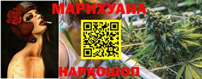 мдма Можайск