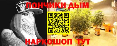 ешки Балашиха