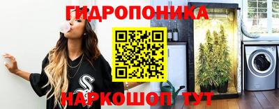 кокаин VHQ Балаково