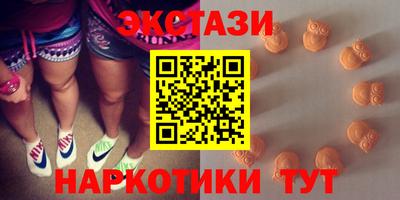дистиллят марихуана Балахна
