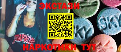 ешки Балашиха