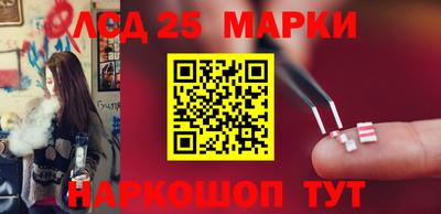 ешки Балашиха