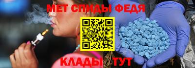 ешки Балашиха