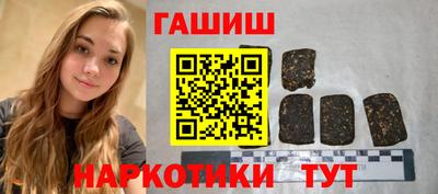кокаин VHQ Балаково