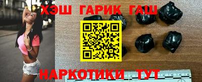 ешки Балашиха