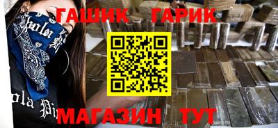 кокаин VHQ Балаково