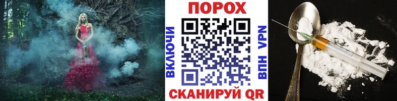 МЕТАМФЕТАМИН винт  цены наркотик  Дербент 