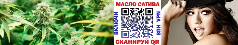 hydra рабочий сайт Дербент ТГК вейп с тгк закладки