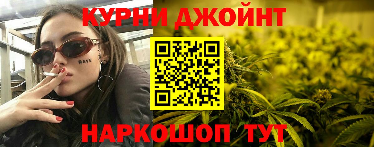 Лсд 25 Дербент